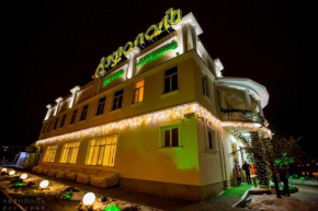Akropol Hotel